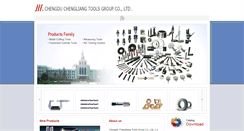 Desktop Screenshot of chinachengliang.net
